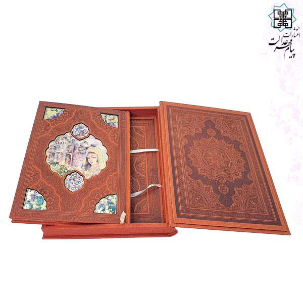 رباعیات خیام وزیری چرم جعبه دار پلاک رنگی نفیس